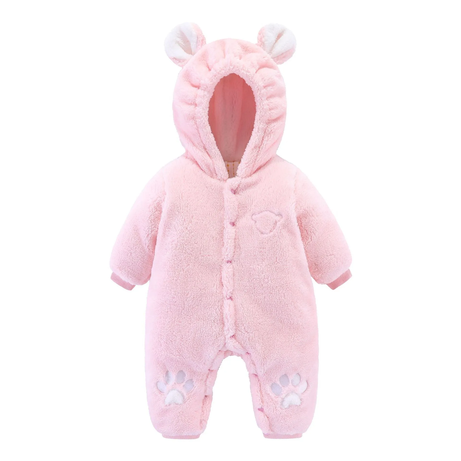 Cute Trendy Romper For Babies - GlamzLife